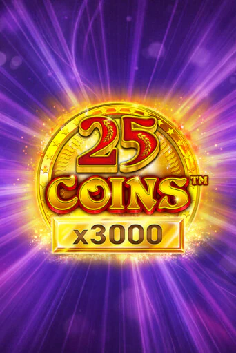 25 Coins x3000
