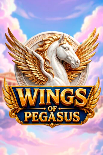 Wings of Pegasus