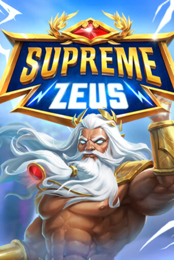 Supreme Zeus