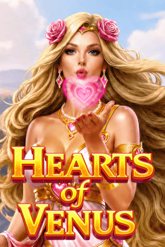 Hearts of Venus
